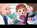 Πάω Στον Γιατρό 👨‍⚕️ Nέο Παιδικό Τραγούδι - HeyKids Ελληνικα