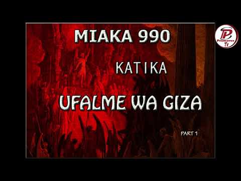 Video: Monsters Katika Ufalme Wa Wanyama