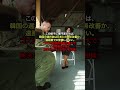 🌸50万再生‼︎韓国が空軍F35Aの修理要請をした結果 #shorts #海外の反応 #日本賞賛