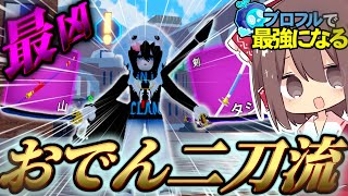 ピー助 プロフ読んで❗️ maxresdefault.jpg