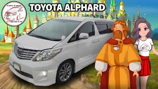 НАСТОЯЩАЯ РУССКАЯ МЕЧТА! TOYOTA ALPHARD 2010