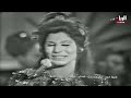 فایزه احمد مال علیا مال 1969 فایزه احمد مال علیا مال 1969