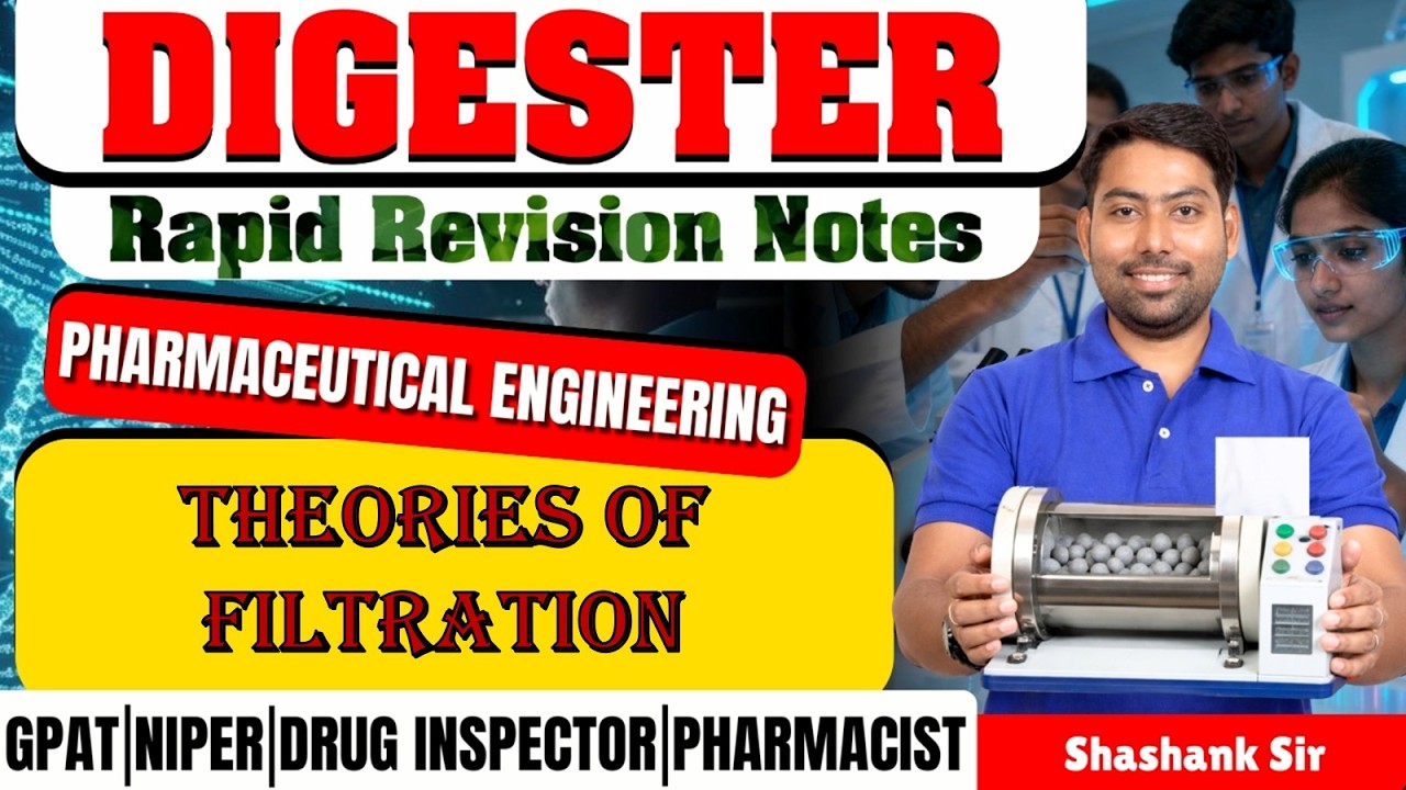 D-208 | Теории фильтрации - Фармацевтическая инженерия | Быстрый обзор