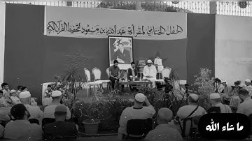 ماتيسر من سورة الحجر بصوت طفل 🥀🖤.