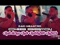 Cheb Sisiyou Feat Zaki Meastro Khatik Tarfik فيك ريحة فيك Live Music 2026 
