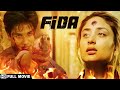 TRENDING MOVIE: शाहीद और करीना की खतरनाक मूवी - Shahid & Kareena Blockbuster Action Hindi Movie FIDA