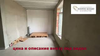 Сдается помещение свободного назначения в Центре гор. Александрова Владимирской обл.