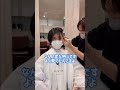 【ニュアンスパーマをかけたい!】リアル営業風景 10代 高校