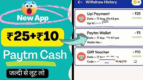 Flat ₹25 Instant In Paytm | Signup and Withdraw Loot | Attitude Status Hindi Shayri unlimited Trick
