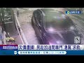 欠債遭擄! 男趁加油開車門&quot;淒厲&quot;求救  男遭擄山區毆打! 警30分鐘內逮4嫌救人 │記者 黃詩涵 黃國瑞 │【LIVE大現場】20240508│三立新聞台