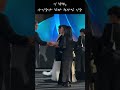 이 장면, 아이유가 진짜 천사인 이유