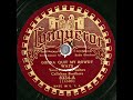 Gonna Quit My Rowdy Ways ~ Callahan Brothers with Guitars (1934)