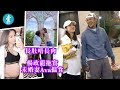 【楊受成未來新抱】楊政龍拖實大肚未婚妻Ava上糧 產後補婚禮