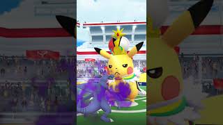Pokémon GO: World Championship 2026 Pikachu Raid/Le raid de Monde 2026 Pikachu