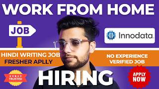 घर बैठे कमाओ! Innodata Work From Home Jobs 2025 | Verified WFH Jobs For Freshers