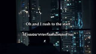 The scientist -Coldplay - | แปลไทย THAISUB