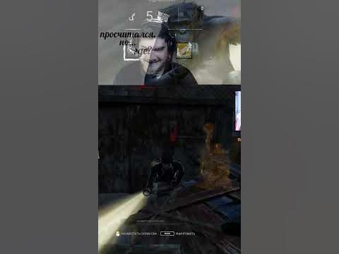 Просчитался...но где? - YouTube