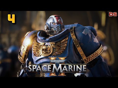 Warhammer 40,000: Space Marine 2. Прохождение № 4.