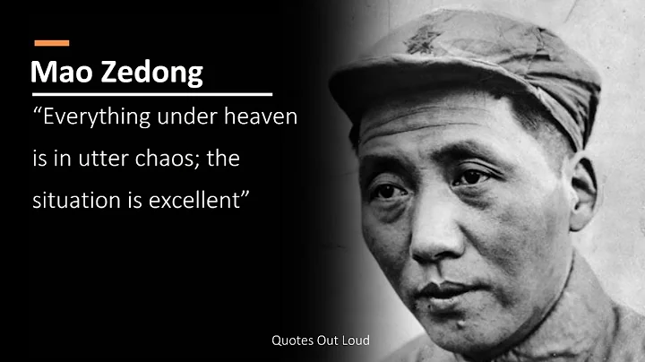 Mao Zedong - Quotes Audio - DayDayNews