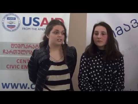 გორის მედიასკოლამ ოთხთვიანი მუშაობა შეაჯამა