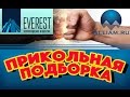 Разговоры с коллекторами. Подборка прикольные переговоры.Как не платить кредит. Кузнецов. Аллиам.