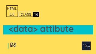 The Web Developer's Guide to Advanced HTML Custom Data Attribute Names