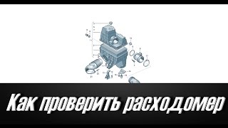 видео Установка и подключение vas-pc 5054a Шкода Октавия а5