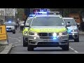 *RARE* (x4) Metropolitan Police Armed Response Vehicle Convoy