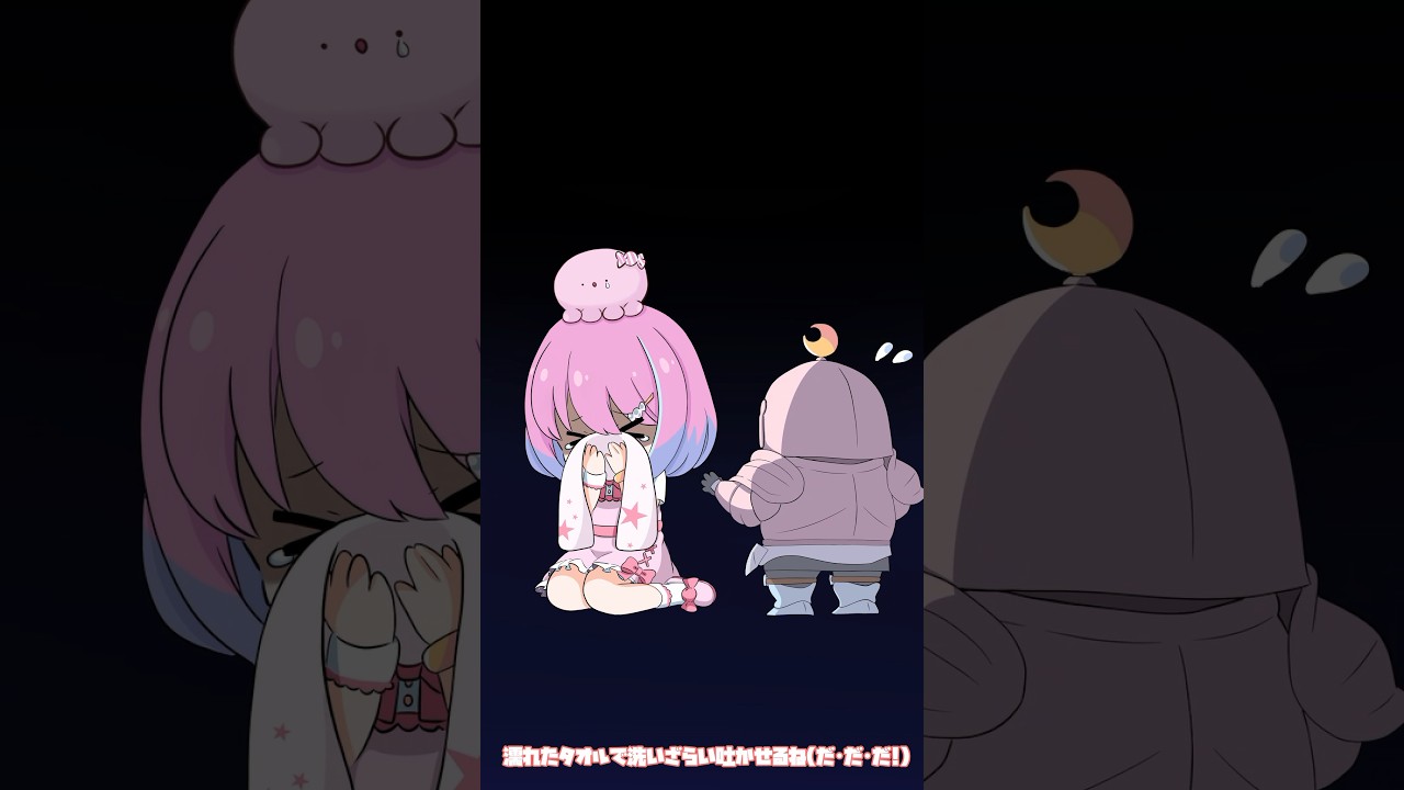 シル・ヴ・プレジデント歌ってみたのら🎶 #姫森ルーナ #hololive #shorts