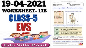 Class 5 EVS Worksheet 13B | Worksheet 13B Class 5 | 19 Apr 2021 | Edu Villa Point
