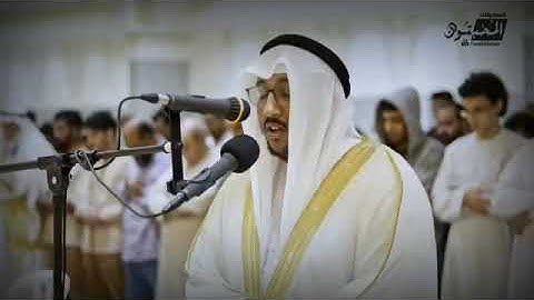 سورة الفجر - القارئ سعد أزويت