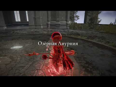 Видео: Дуэли на высоком уровне / High level duels / Elden Ring PvP