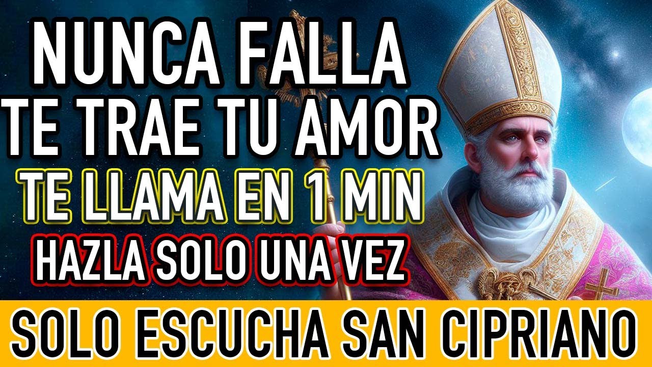 ORACIÓN RÁPIDA Y EFECTIVA PARA QUE TE LLAME. FUNCIONO TAN RÁPIDO QUE ME LLAMO ANTES DE FINALIZAR😱😱