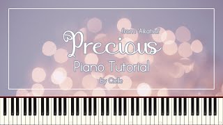 Precious (아이엠스타 / Aikatsu!) 피아노 튜토리얼