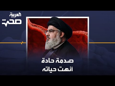 صدمة حادة أنهت حياته