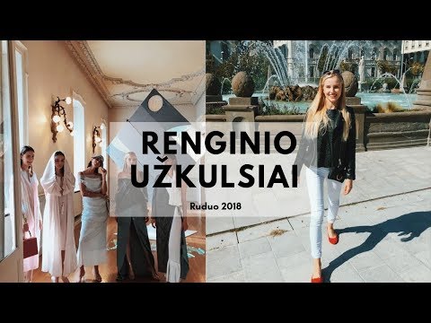 Video: Kaip Nesirgti Darželyje