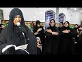 كارثه ملايه قرت لطميه خلت النسوان تلطم وتهوس كوم البناتك ياعلي لطم نسوان فزاعي 1446هــ2024 كارثه ملايه قرت لطميه خلت النسوان تلطم وتهوس كوم البناتك ياعلي لطم نسوان فزاعي 1446هــ2024