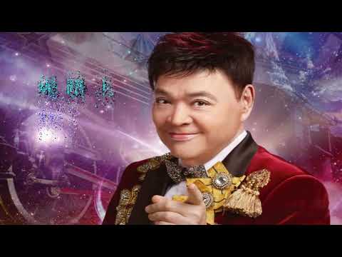 坭路上   張偉文〈Live 演唱版〉