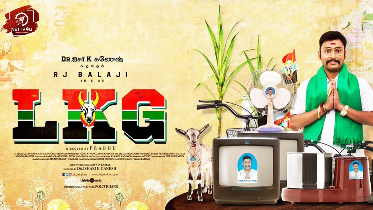 LKG Sarcastic Poster | Political Satire | RJ Balaji | Priya | Anthony