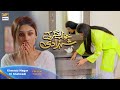Watch Watch Khwaab Nagar Ki Shehzadi tomorrow at 7:00 PM only on ARY Digital Online In Hd