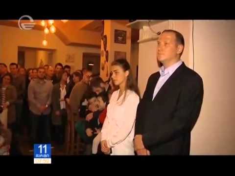 გიორგი შერვაშიძის წიგნის პრეზენტაცია