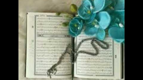 تلاوة من سورة النحل  (واصبر وما صبرك إلا بالله ) بصوت القارئ الشيخ فارس عباد برواية حفص عن عاصم
