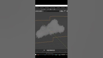 Making a Realistic Cloud in Blender | #3D #shorts