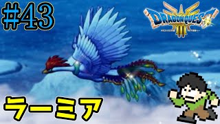 Live commentary] The legend returns! 