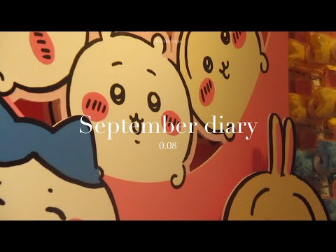 September diaries — concerts, cafes, gardens | vlog 0.08