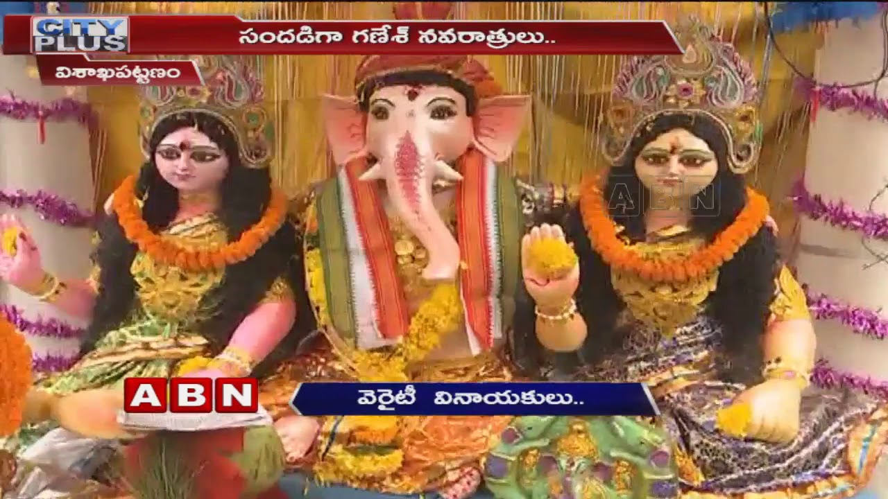 ganesh chaturthi 2019 pubg vinayaka idol in vizag hd video social news xyz ganesh chaturthi 2019 hd video
