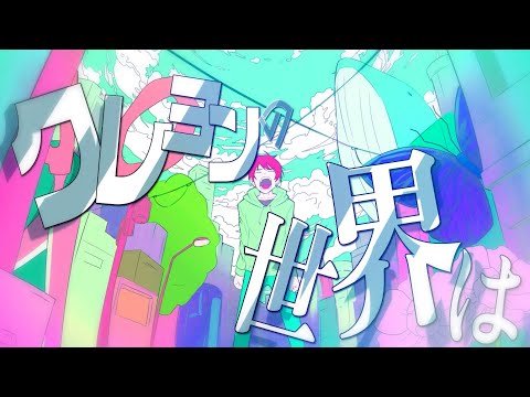 BugLug OFFICIAL YouTube - YouTube
