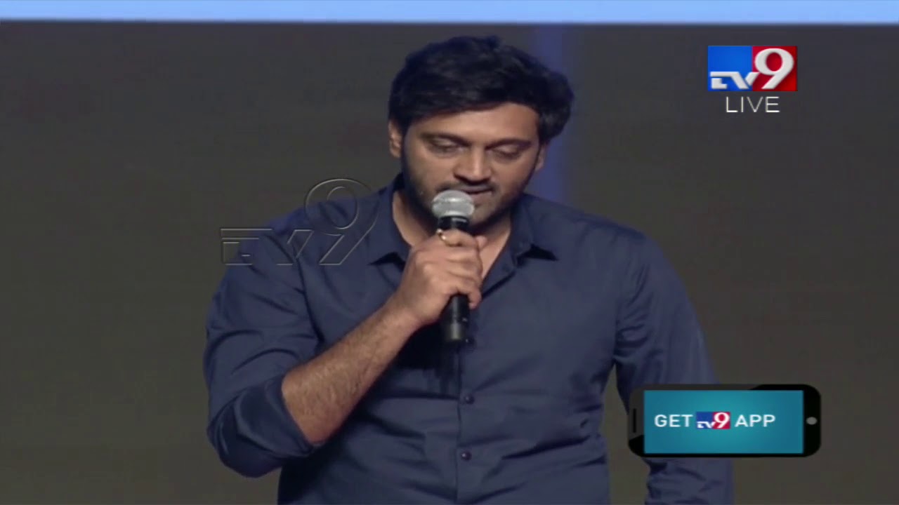 Actor Ajay speech @ Bharath Blockbuster Celebrations || TV9