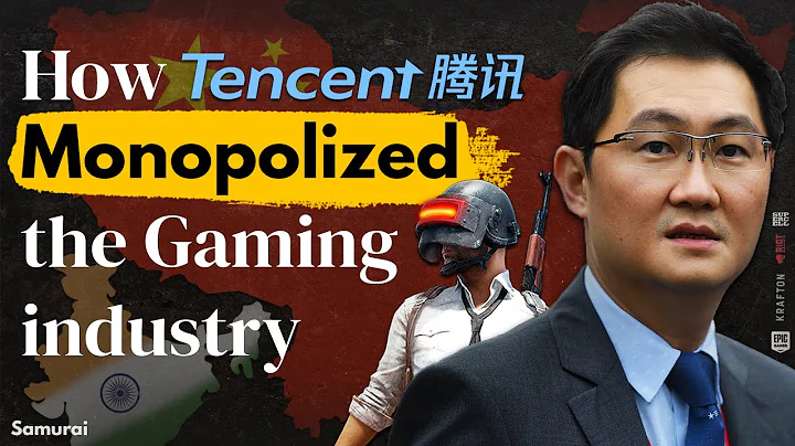 The Rise of Tencent: A Gaming Monopoly - DayDayNews
