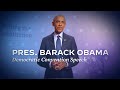 President Barack Obama speech at the Democratic Convention | Joe Biden For President 2020